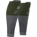 Cyklistické návleky Compressport R2V2 T1 návleky