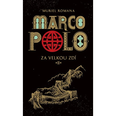 Marco Polo II