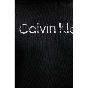 Calvin Klein суичър с качулка мъжки памучен (LV04LF242G)
