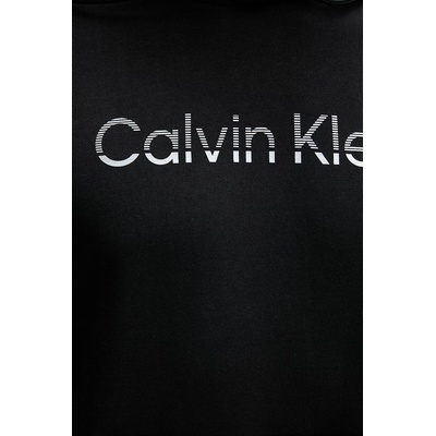 Calvin Klein суичър с качулка мъжки памучен (LV04LF242G)