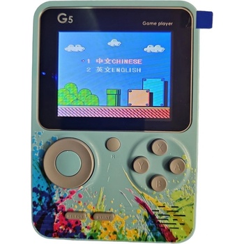 G5 Retro