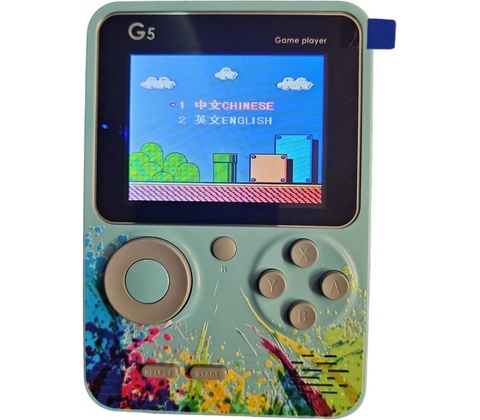 G5 Retro