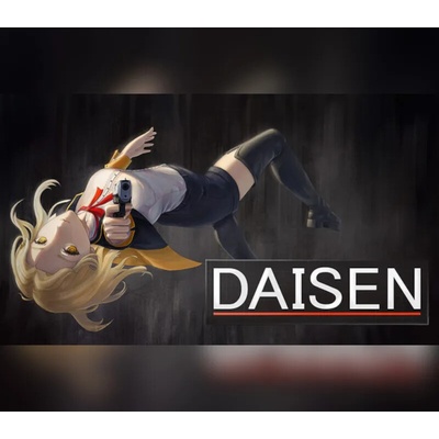 Daisen