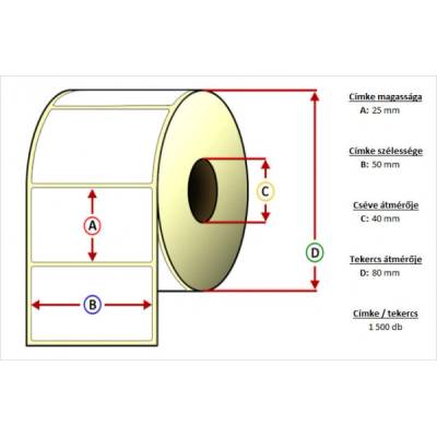 Value Етикет от хартия на ролки 25x50mm 1500 бр. /ролка