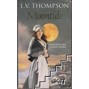 Moontide (ISBN: 9780751545722)