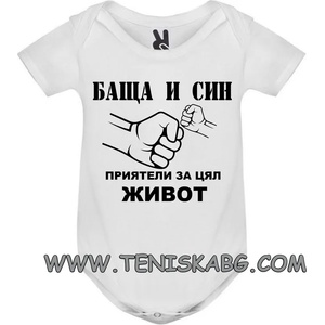 ROLY боди-БАЩА И СИН ЗАВИНАГИ1