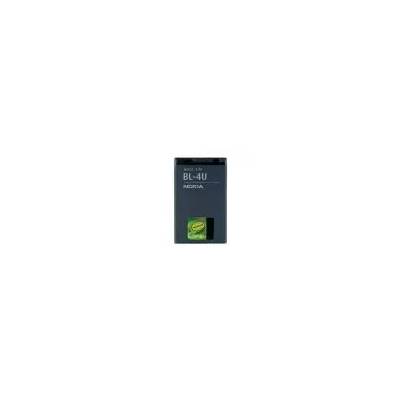 BL-4U Nokia baterie 1110mAh Li-Ion (Bulk)