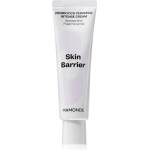 Mamonde Skin Barrier Probiotics Ceramide Intense Cream интензивен хидратиращ крем за подсилване на кожната бариера с церамиди 60ml