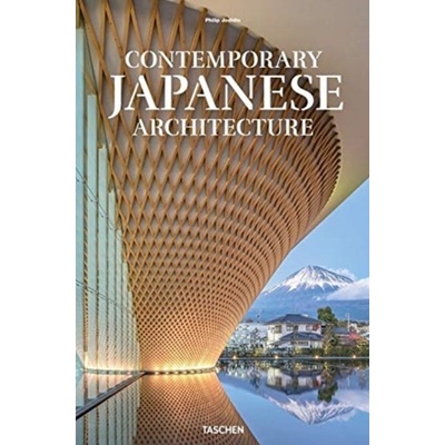 Contemporary Japanese Architecture