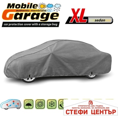 Kegel-Blazusiak Покривало Kegel серия Mobile размер XL сиво за седан (06120)