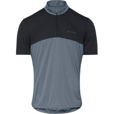 Vaude Мъжка фланелка с къс ръкав за колоездене Vaude Matera Half Zip Tricot Cycling jersey - Heron - размер XL (056-2858-0914)