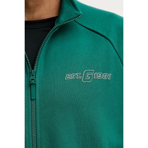 GUESS Памучен суичър MENTORE (Z5YQ02.KCE91)