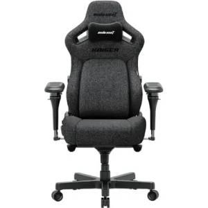 Anda Seat геймърски стол Gaming Chair Kaiser 4 V2 - Fabric Dark Grey (AD12YDDC-L-20-GB-CF-03) - xtreme