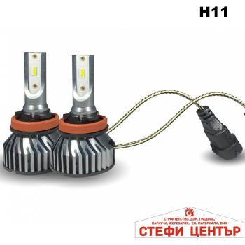 Image 1 of NIKEN Диодни крушки NIken H11 ПРО 2бр/к-т (282170)