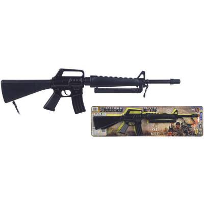 GONHER Commando Rifle M-16