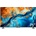 Xiaomi TV S mini LED 75