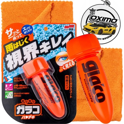 Soft99 Glaco Roll On Instant Dry 75 ml