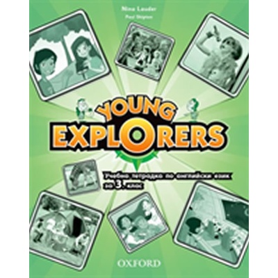 Young Explorers 1 Activity Book Lauder N. Torres S. Evans S. Shipton P.