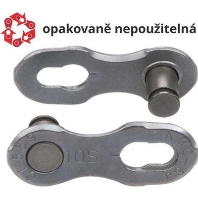 spojka řetězu KMC 10 speed balení 50 ks