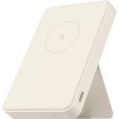 Xiaomi BHR9074GL
