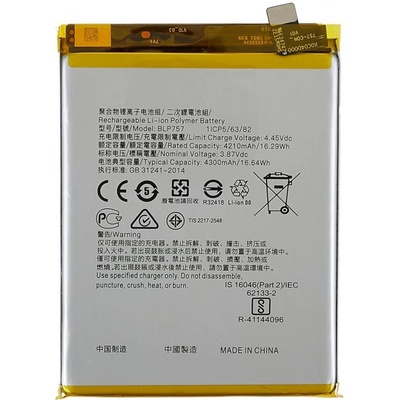 Realme BLP757