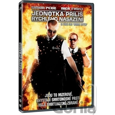 Jednotka příliš rychlého nasazení DVD