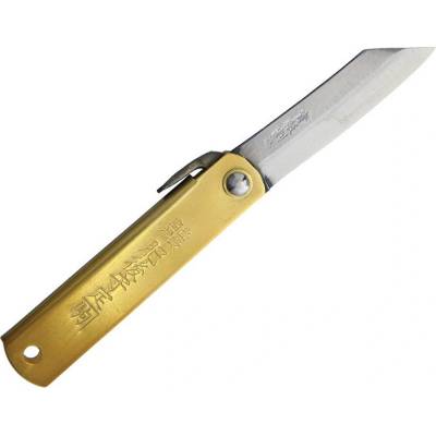 Higonokami Aogami Brass 75BS