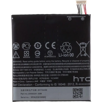 HTC B0PL2100 Батерия за HTC Butterfly 3 B830x