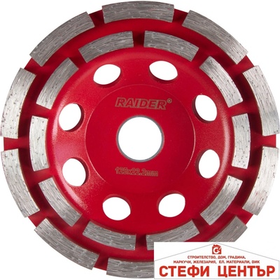 Raider Диск диамантен за шлайфане 125x22.2mm Long Life (209933)
