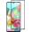 Samsung 5D стъклен протектор за Samsung Galaxy A51 A515