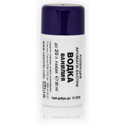 Ванков 2004 Аромат за ракия Водка Ванилия - 20 мл