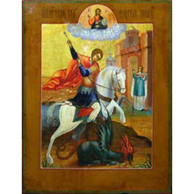 Sv. Jiří s drakem (ikona 264) Rozměry cm: C - 16x20cm