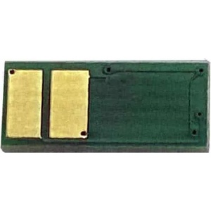 Compatible Ресет чип BK - 2'800 копия, CRG-045H Black (CRG-045H-BK-CHIP)