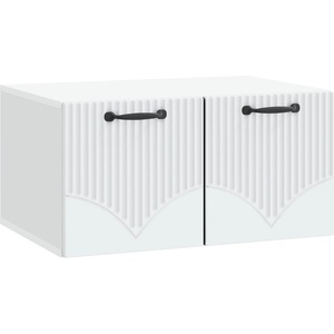 vidaXL Стенно монтиран ТВ шкаф Бяло 59, 5 x 41 x 30 см (899015)