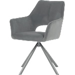 Carmen Трапезен стол reading 2 - сив mj 3 (3532376) - xmall