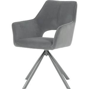 Carmen Трапезен стол reading 2 - сив mj 3 (3532376) - xmall