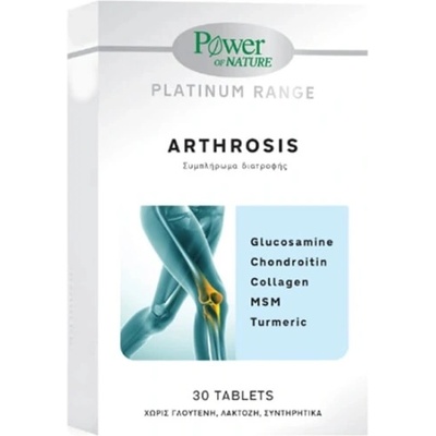 Power Health Platinum Range Arthrosis, 30 таблетки, Power of Nature