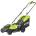 RYOBI OLM1833B (5133004305)