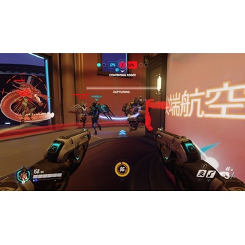Overwatch GOTY
