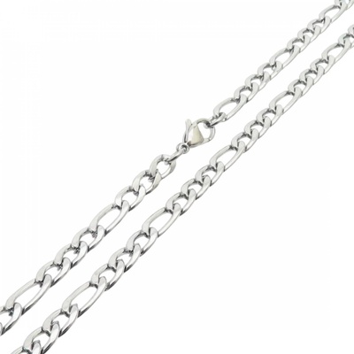 HARAHU Мъжка верижка Отто - Сребърна / 50см kp34267 (ot-34267)