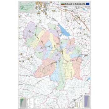 Image 1 of Черен директорски стол Storm от екокожа