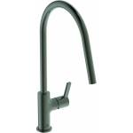 Ideal Standard Кухненски смесител Ideal Standard Gusto 226 с въртящ се чучур, Magnetic Grey (BD408A5)