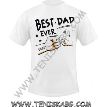 Fruit of the Loom Тениска - best dad ever