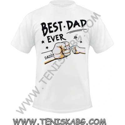 Fruit of the Loom Тениска - best dad ever