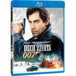 MagicBox 007: Живи светлини - Blu-ray (010701)
