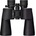 Nikon Action 10-22x50