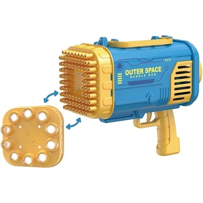 Yifeng Базука с балончета Yifeng - Bubble Gun Outer Space, синьо-жълта (2210V0068)