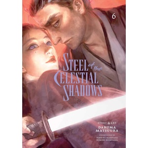 Steel of the Celestial Shadows, Vol. 6 (ISBN: 9781974751419)