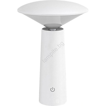 Rábalux Polperro 77146