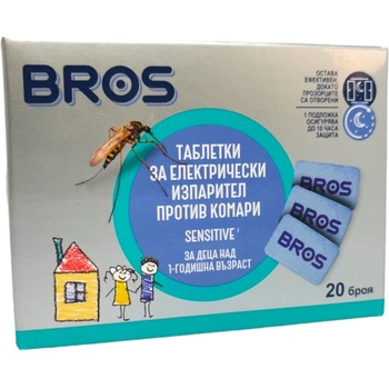 BROS таблетки за електрически изпарител против комари, 20 броя